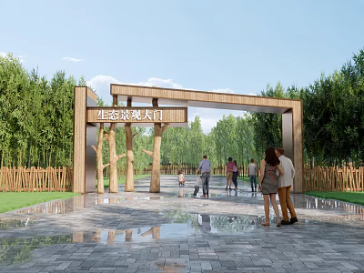 Ecological Landscape Entrance Gate With Wooden Arch Structure Green Trees And People Walking 3d model