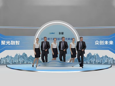 Formal Group Photo Check In Spot On Stage With Mountain City Skyline Backdrop 3d model