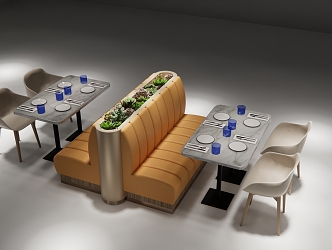 Modern Card Seat Card Seat Plant Box 3d model