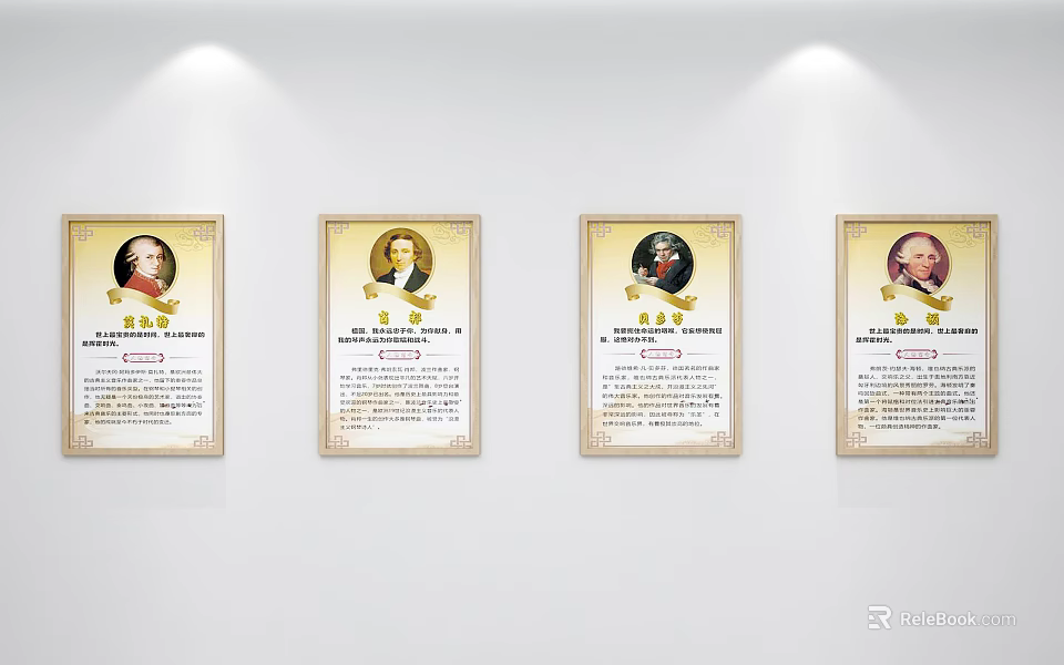 Four Framed Biographical Portraits With Historical Figures And Text On Wall 3d model 