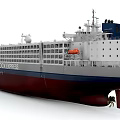 Modern Large Cargo Container Ship With Red Blue Hull And Containers 3d model
