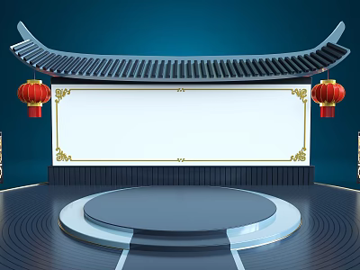 Chinese Style Display Scene With Traditional Roof Red Lanterns Blank Plaque And Circular Platform 3d model