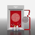 SINOVAC Vaccine Vial With Red Frame Syringe And Medical Stickers