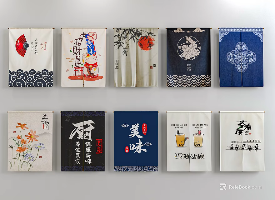 Kitchen Curtains Featuring Various Traditional Patterns Floral Designs And Chinese Characters 3d model