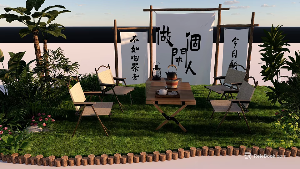 Commercial Outdoor Leisure Equipment with Wooden Tables Chairs Tea Sets on Lawn and Chinese Banners 3d model 