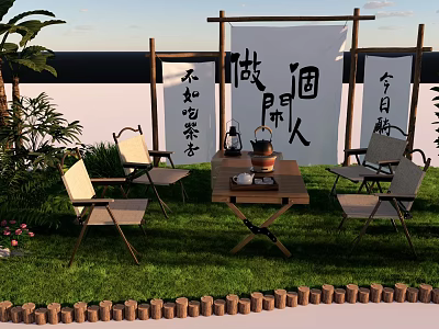 Commercial Outdoor Leisure Equipment with Wooden Tables Chairs Tea Sets on Lawn and Chinese Banners 3d model