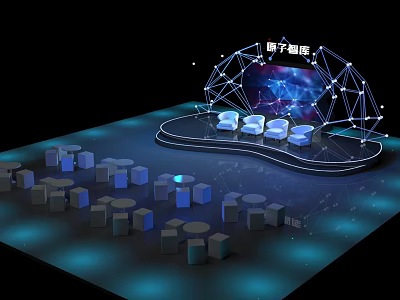 Quantum Theater Stage With Geometric Structure Blue Lighting And Seats Arrangement 3d model