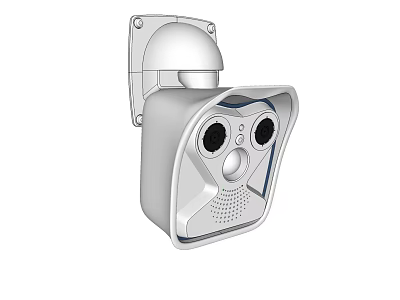 Projection Monitoring Camera With Silver Housing Wall Mount And Lens Design 3d model