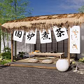 Traditional Courtyard Garden With Thatched Pavilion Bamboo And Tea Stove Setup