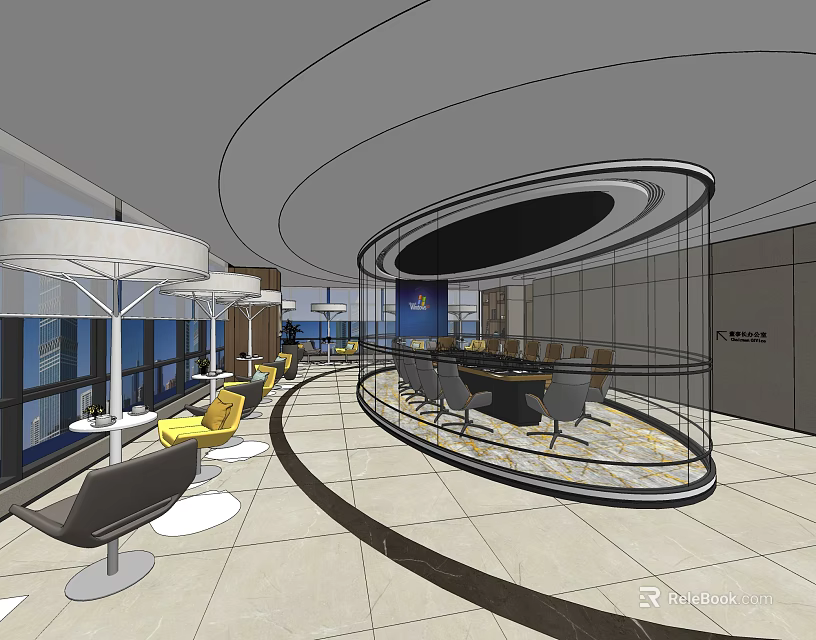 Modern Conference Room With Circular Glass Partition Comfortable Chairs And Lighting 3d model 