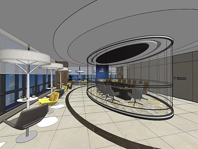 Modern Conference Room With Circular Glass Partition Comfortable Chairs And Lighting 3d model