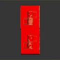 Red Fire Alarm Box With Emergency Hammer And Russian Text Label