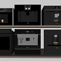 Direct drinking machine water purifier embedded coffee machine water dispenser disinfection cabinet 3d model