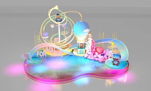 Game Show ip Meichen Bubble Mart Atrium Meichen Dameichen Design Mall Meichen 3d model