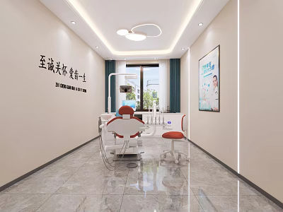 Dental Clinic Interior With Dental Chair Orange Chairs Window And Wall Poster 3d model