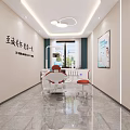 Dental Clinic Interior With Dental Chair Orange Chairs Window And Wall Poster