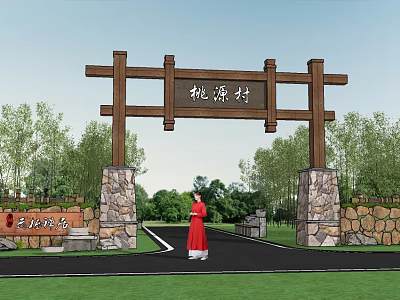 Taoyuan Village Entrance Gate Wooden Archway With Woman in Red Traditional Costume And Green Trees 3d model