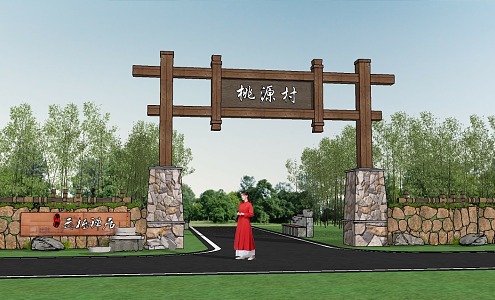 New Chinese Style Village Courtyard Gate Village Dwellings Courtyard Gate Homestay Gate Village Courtyard Gate Dwellings Courtyard Gate Wall 3d model