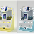 Colorful Yellow and Blue Amusement Claw Machines with Transparent Front Top Screen and LED Lights
