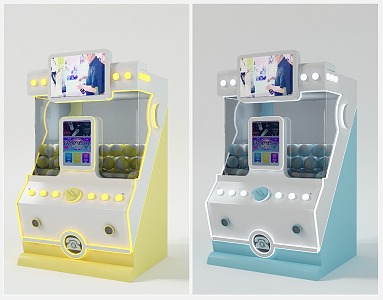 Modern Gashapon Machine Large Gashapon Machine 3d model