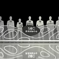SEC International Center Stage Design For Formal Event With Silhouette Figures