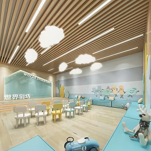 Modern Kindergarten Children's Play Area Kindergarten Stage Room Activity Classroom 3d model
