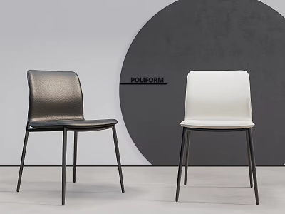 Poliform Modern Leisure Chair Black White Leather Design With Slim Metal Legs 3d model