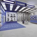 Modern Digital Store Interior With Electronic Products Display Shelves And Bright Lighting 3d model