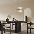 Minimalist Oval Dark Wood Dining Table Set With Upholstered Chairs Pendant Light And Decorative Vase
