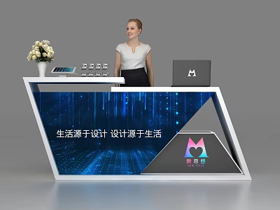 Modern Exhibition Reception Desk With Flower Vase Laptop Electronic Display And Staff Member Standing 3d model