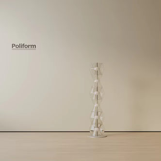 Modern floor lamp 3d model