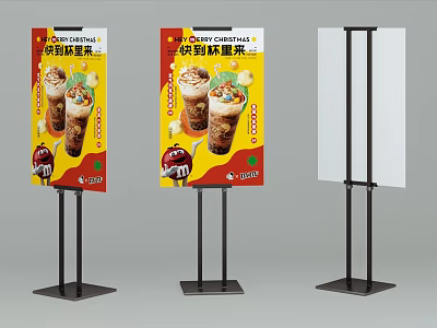 Sturdy Advertising Stands For Cake Shop Promotion With Two Display Boards And One Blank 3d model