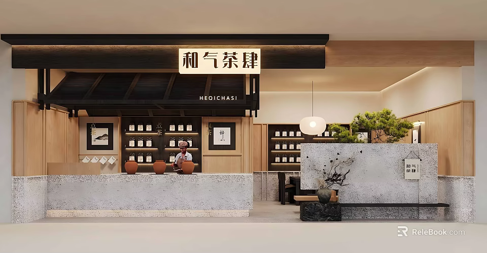 Elegant Modern Teahouse Interior Design With Wooden Counter Display Shelves And Green Plants 3d model 