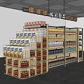 Retail Display Shelves with Assorted Traditional Food Packages Bottles and Hanging Decorations