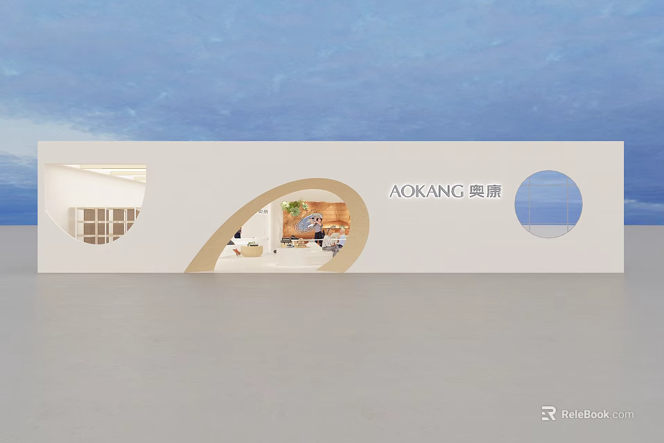 AOKANG Shopping Mall Store With Modern Curved Entrance White Facade And Interior 3d model 