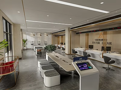 Modern Government Service Hall Interior Design With Service Counters Self-Service Terminals And Waiting Seats 3d model