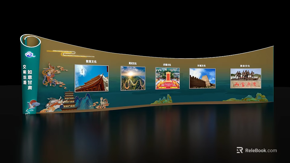 Cultural Event Display Wall With Curved Design Multiple Historical Images And Traditional Decorations 3d model 