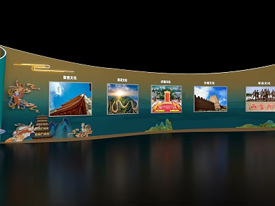 Cultural Event Display Wall With Curved Design Multiple Historical Images And Traditional Decorations 3d model
