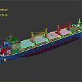Modern Cargo Ship Bulk Carrier Bulk Carrier Bulk Carrier 3d model