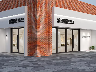 Red Brick And White Storefront With Glass Doors Black Signage Gray Floor Tiles And Plants 3d model