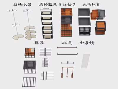 Other Clothing Storage Accessories Including Rotating Hangers Racks Trays And Mirrors 3d model