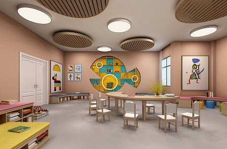 Children's Reading Area Classroom 3d model