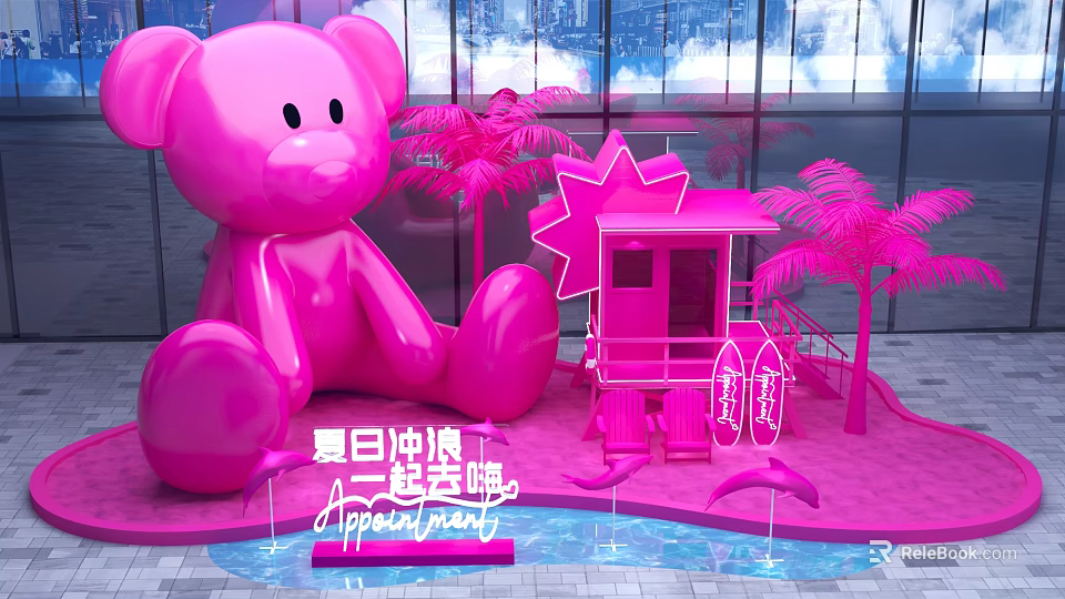 Pink Summer Photo Spot With Giant Teddy Bear Palm Trees And Flamingos 3d model 