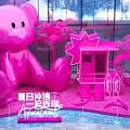 Pink Summer Photo Spot With Giant Teddy Bear Palm Trees And Flamingos