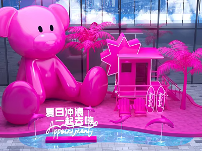 Pink Summer Photo Spot With Giant Teddy Bear Palm Trees And Flamingos 3d model