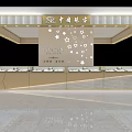 Luxurious Jewelry Store Interior With Glass Display Cases And Elegant Ambient Lighting