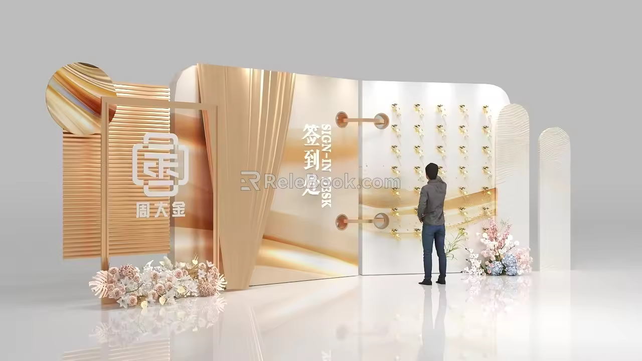 Sign-in Chinese Sign-in Conference Gold Event Sign-in Interactive Sign-in Simple Sense of Science and Technology 3d model
