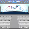 Contemporary Exhibition Hall With People Moving Around Decorative Flower Booths And Display Panels
