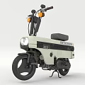 Vintage Suzuki Mini Scooter With White Body Black Seat Headlight And Orange Indicators