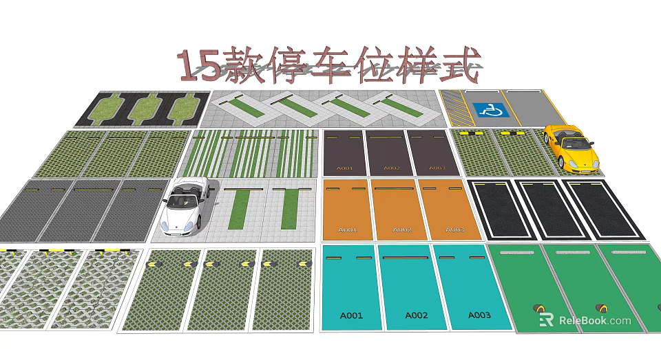 Parking Lot Design With 15 Different Parking Space Styles And Layouts 3d model 